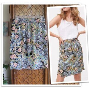 LOFT Floral Tapestry Drawstring Skirt NWT! - Size XS